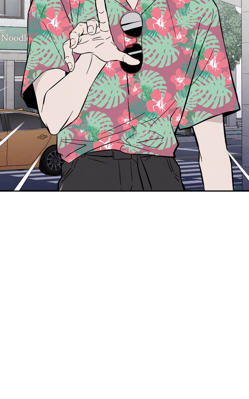 Addicted to You Episode 19 page 30 - 