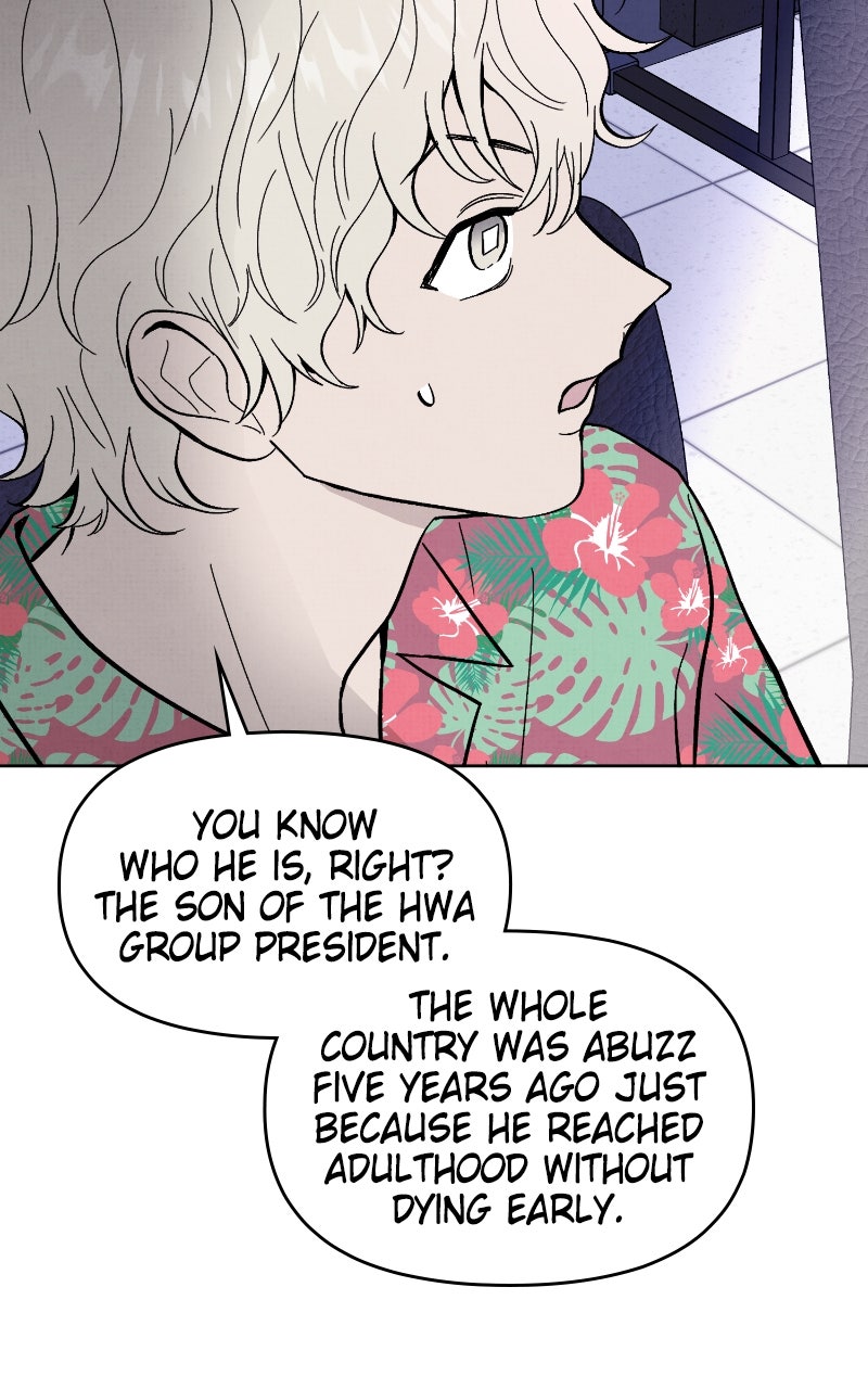 Addicted to You Episode 23 page 49 - 