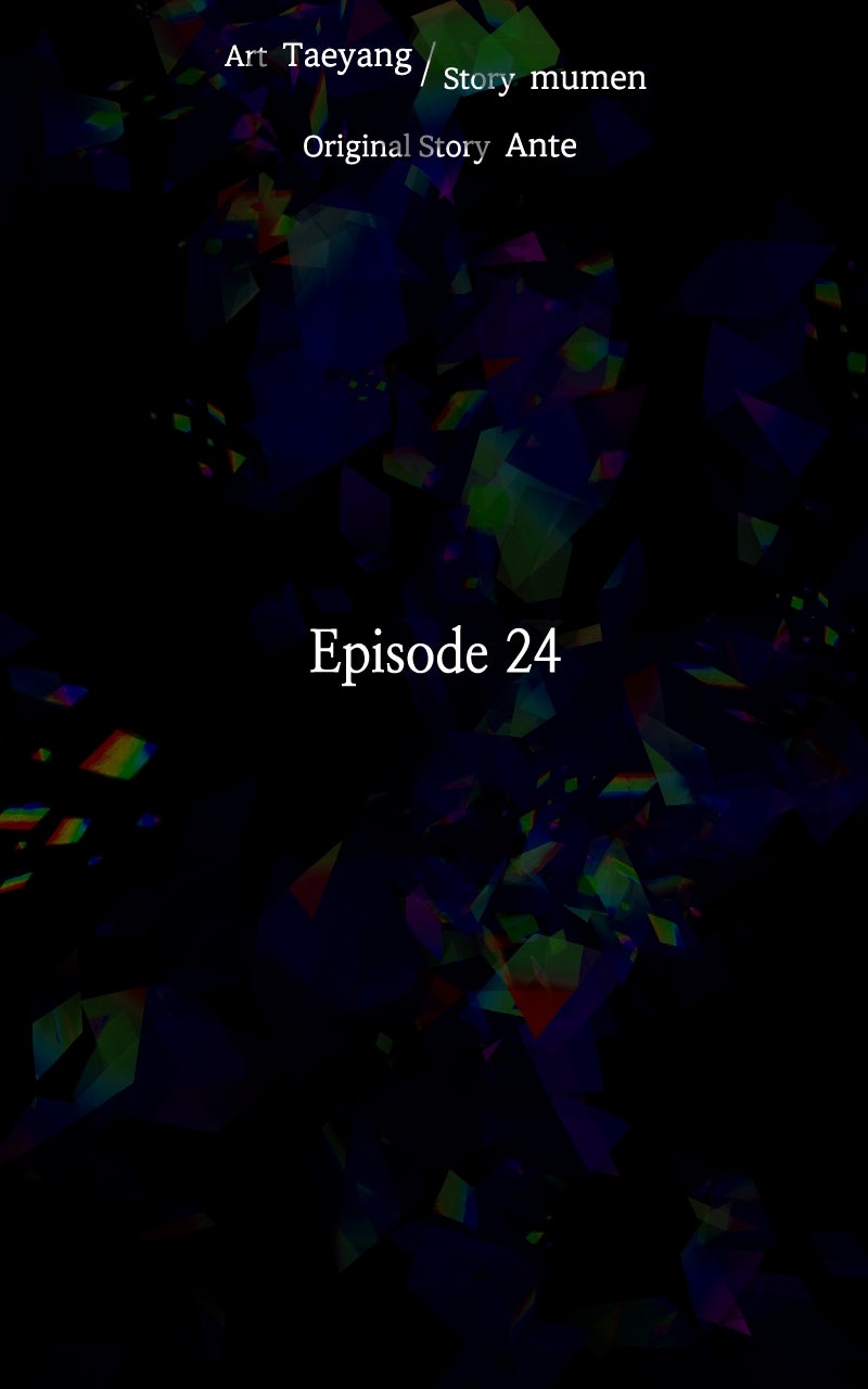 Addicted to You Episode 24 page 25 - 