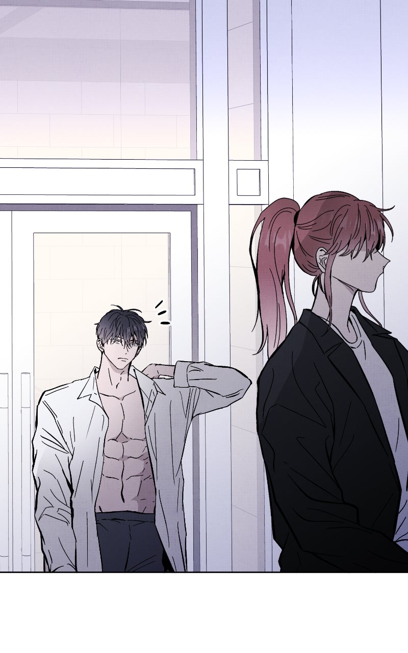 Addicted to You Episode 26 page 27 - 