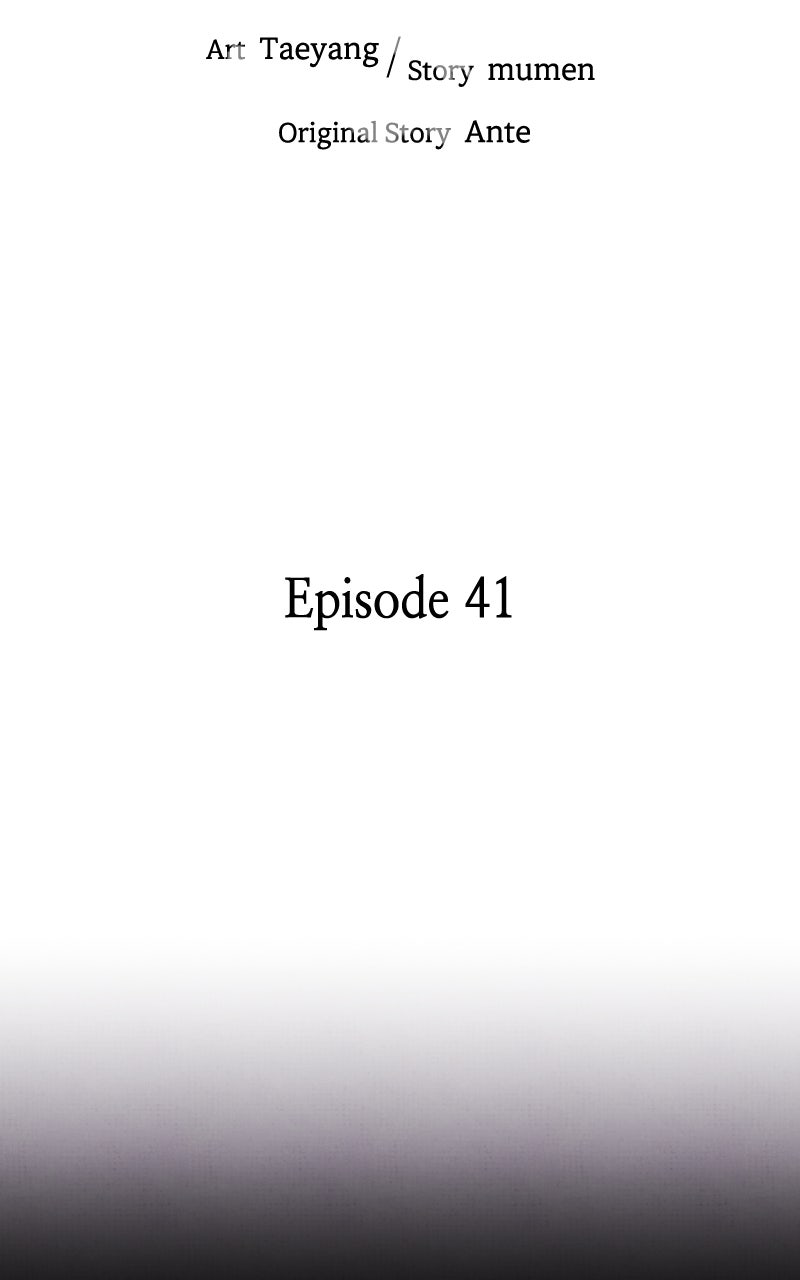 Addicted to You Episode 41 page 36 - 