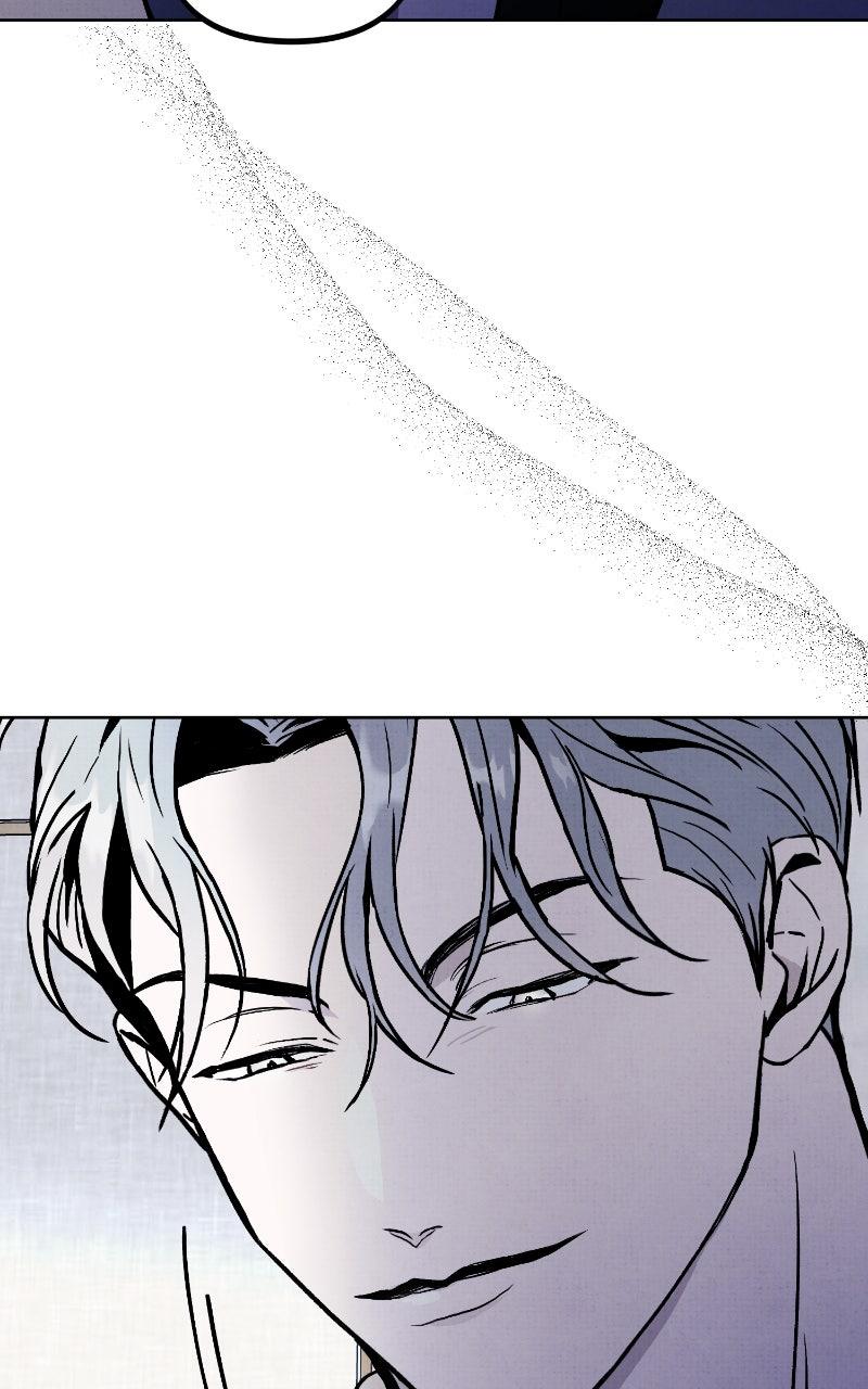 Addicted to You Chapter 51 page 5 - 