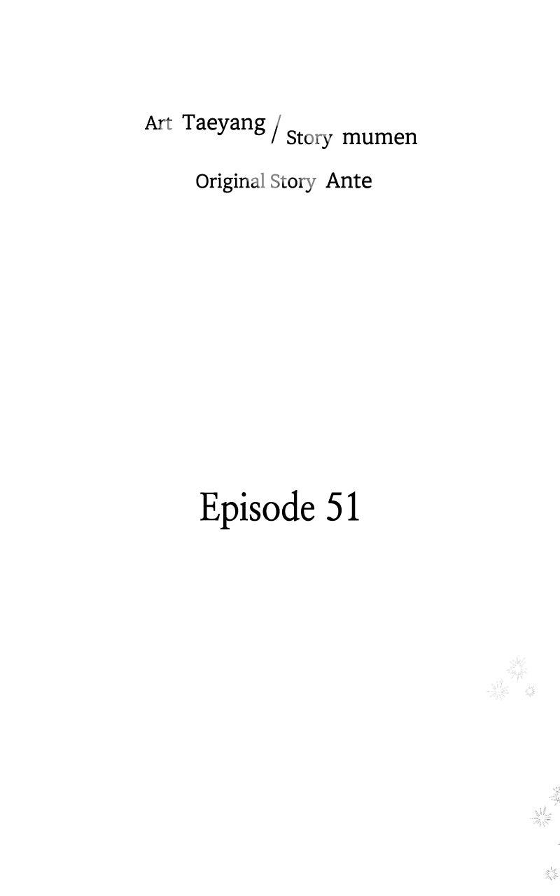 Addicted to You Chapter 51 page 57 - 