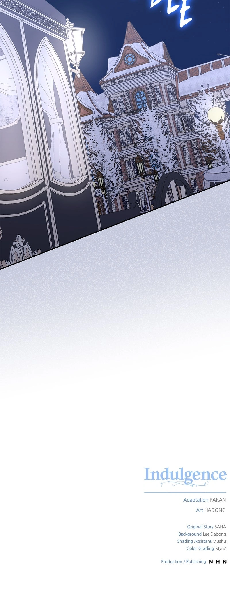Addiction (Saha) Chapter 25 page 10 - 
