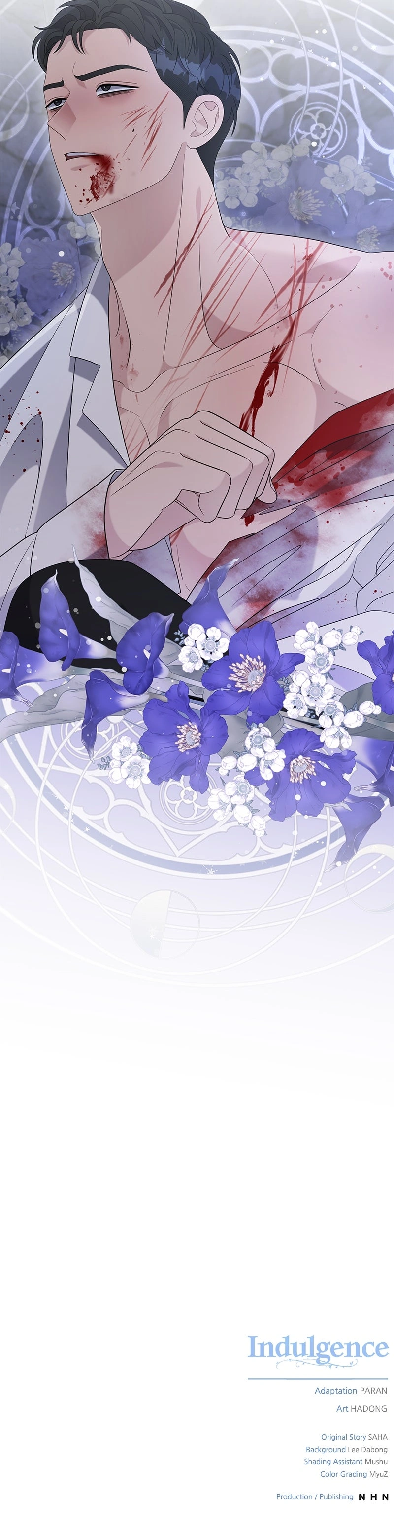 Addiction (Saha) Chapter 38 page 9 - 