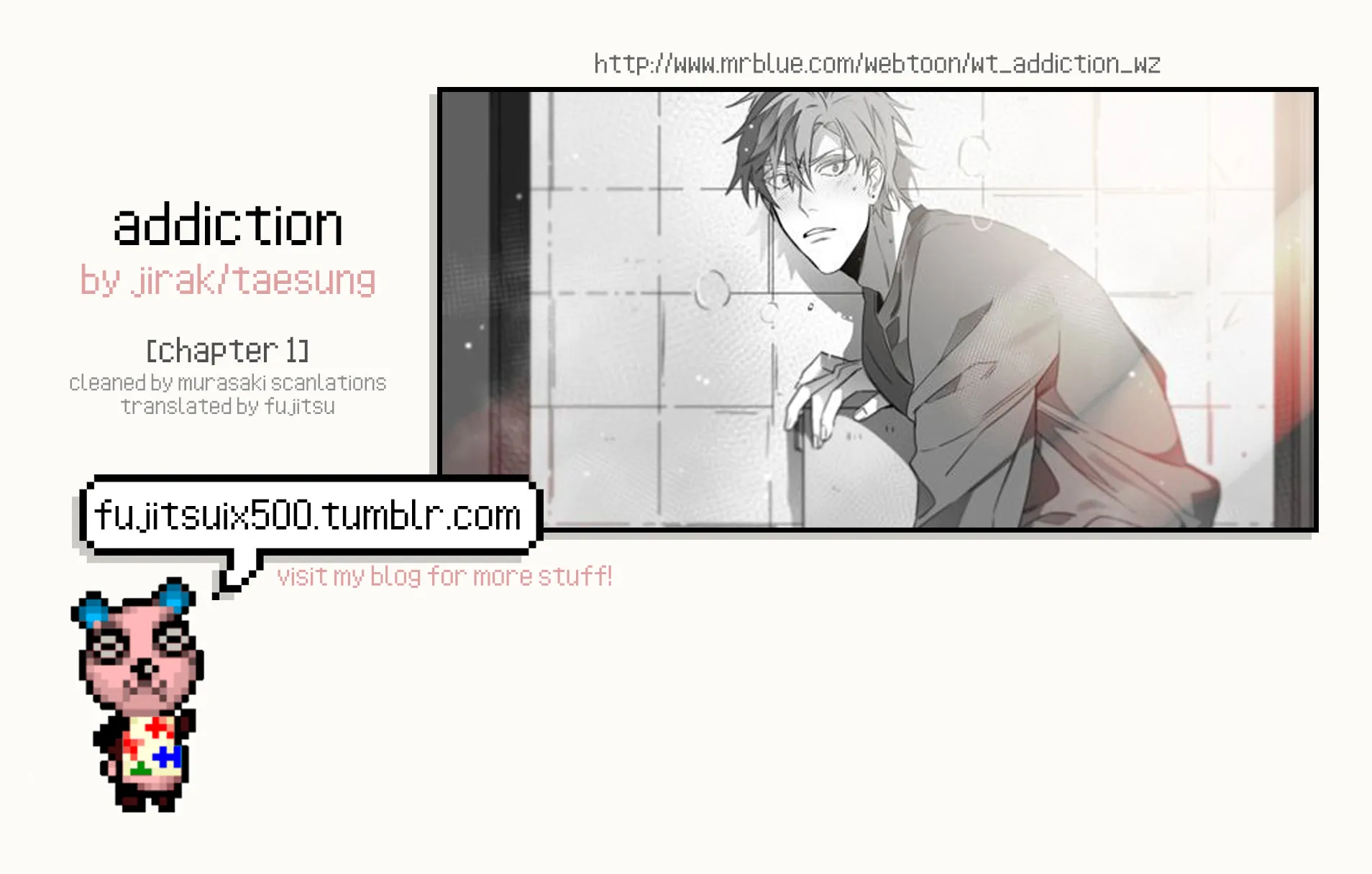 Addiction Chapter 1 page 1 - 