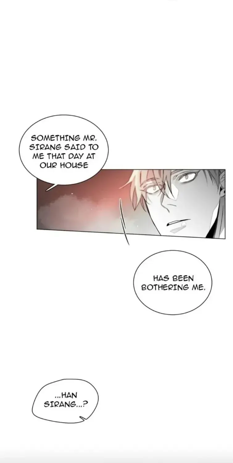 Addiction Chapter 11 page 22 - 