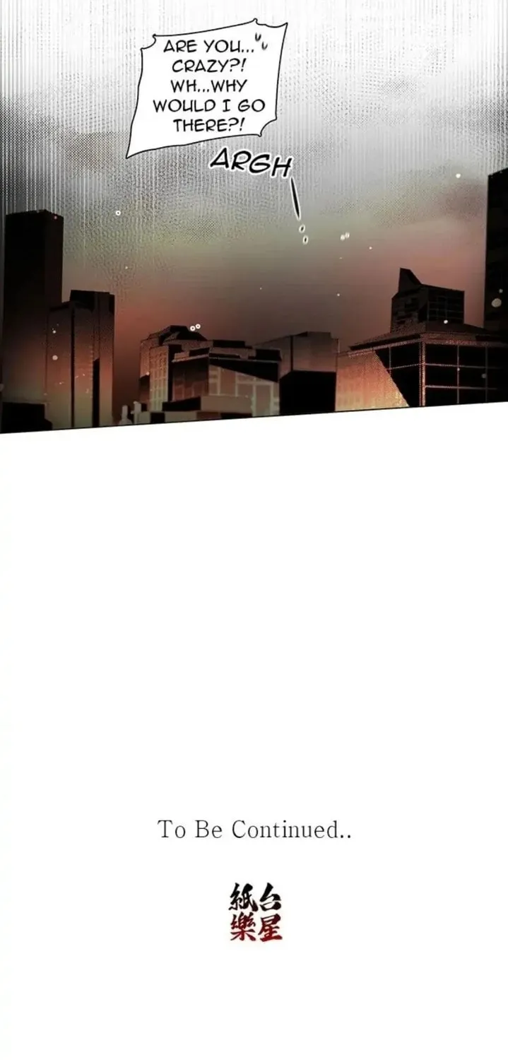 Addiction Chapter 12 page 32 - 