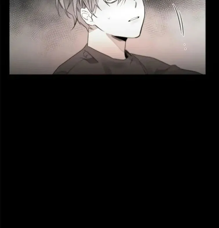 Addiction Chapter 17 page 12 - 