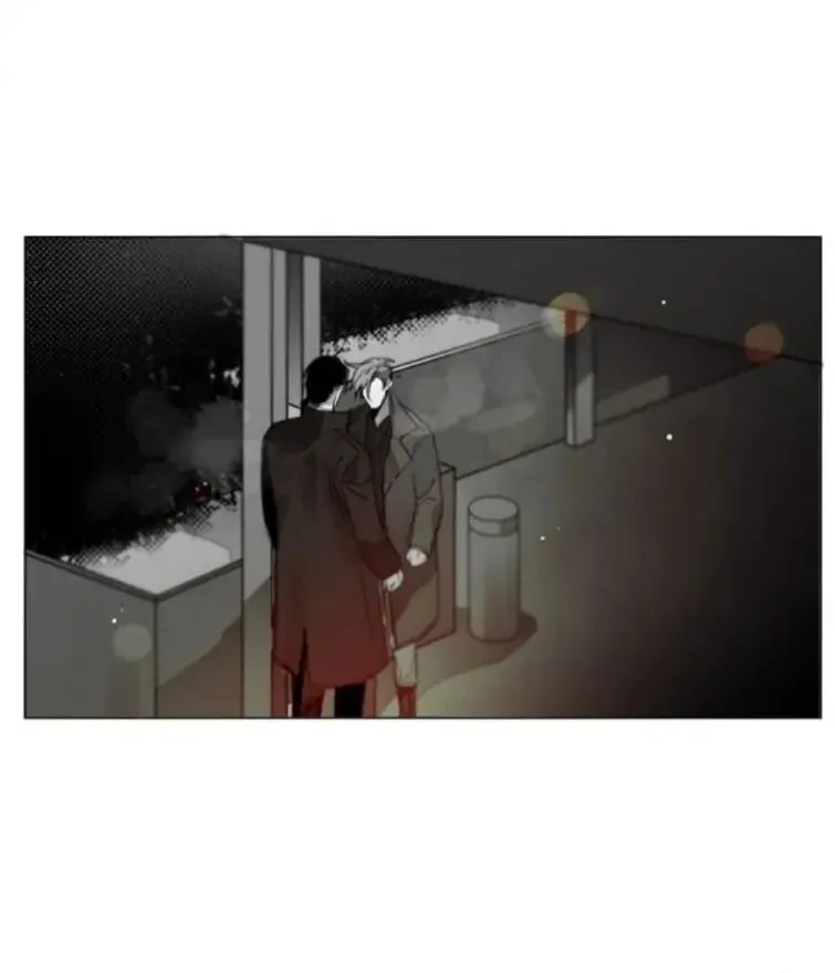 Addiction Chapter 18 page 12 - 