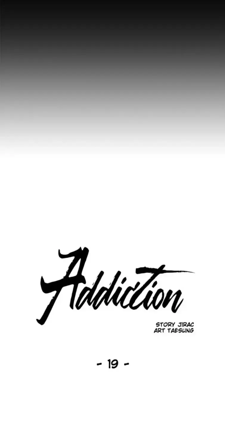 Addiction Chapter 19 page 4 - 