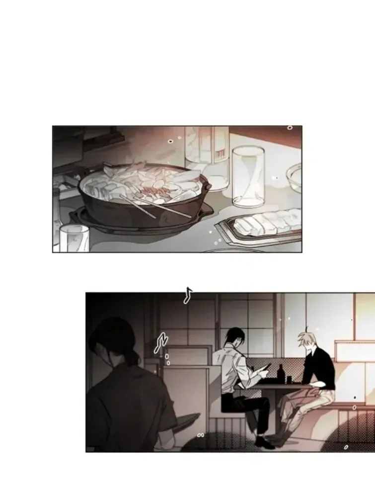 Addiction Chapter 20 page 3 - 