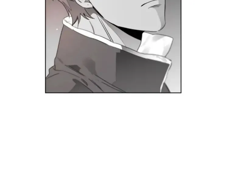 Addiction Chapter 22 page 12 - 