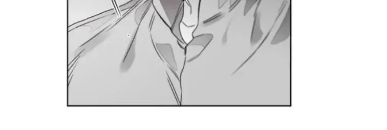 Addiction Chapter 22 page 15 - 
