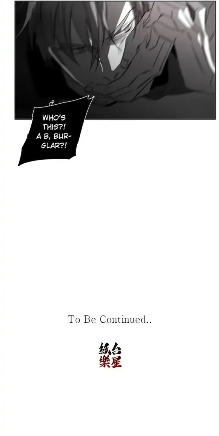 Addiction Chapter 22 page 37 - 