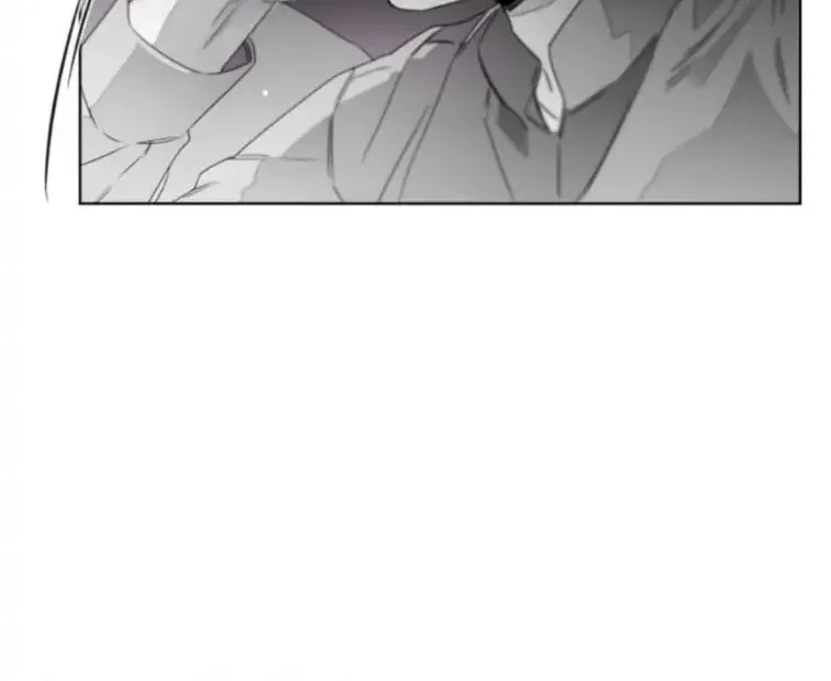 Addiction Chapter 22 page 6 - 