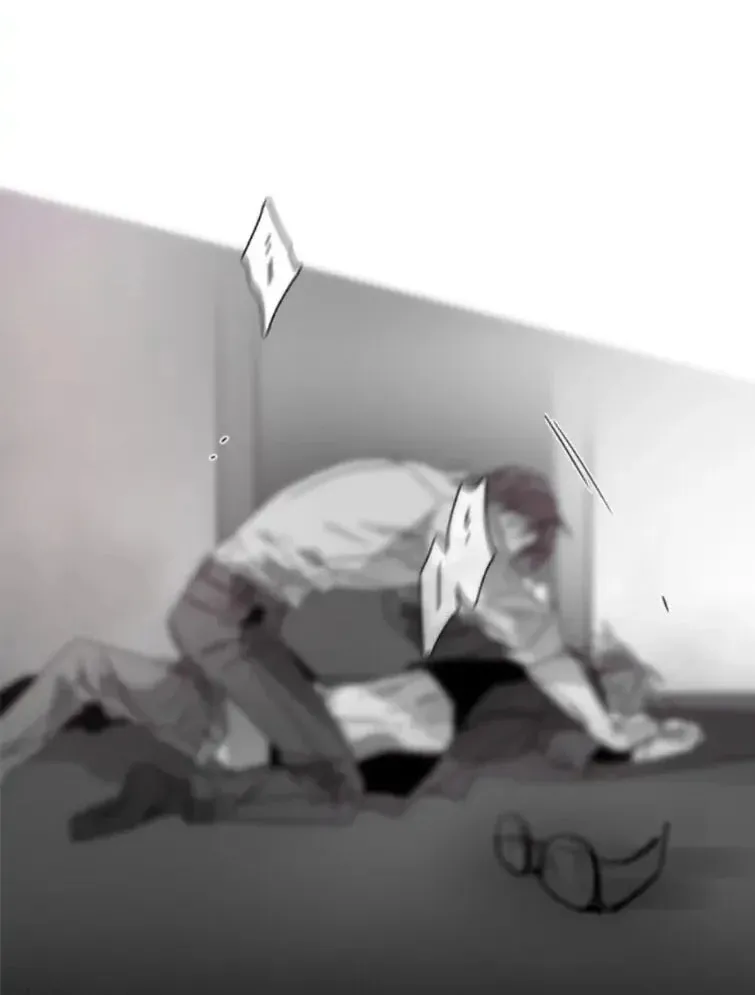 Addiction Chapter 23 page 15 - 