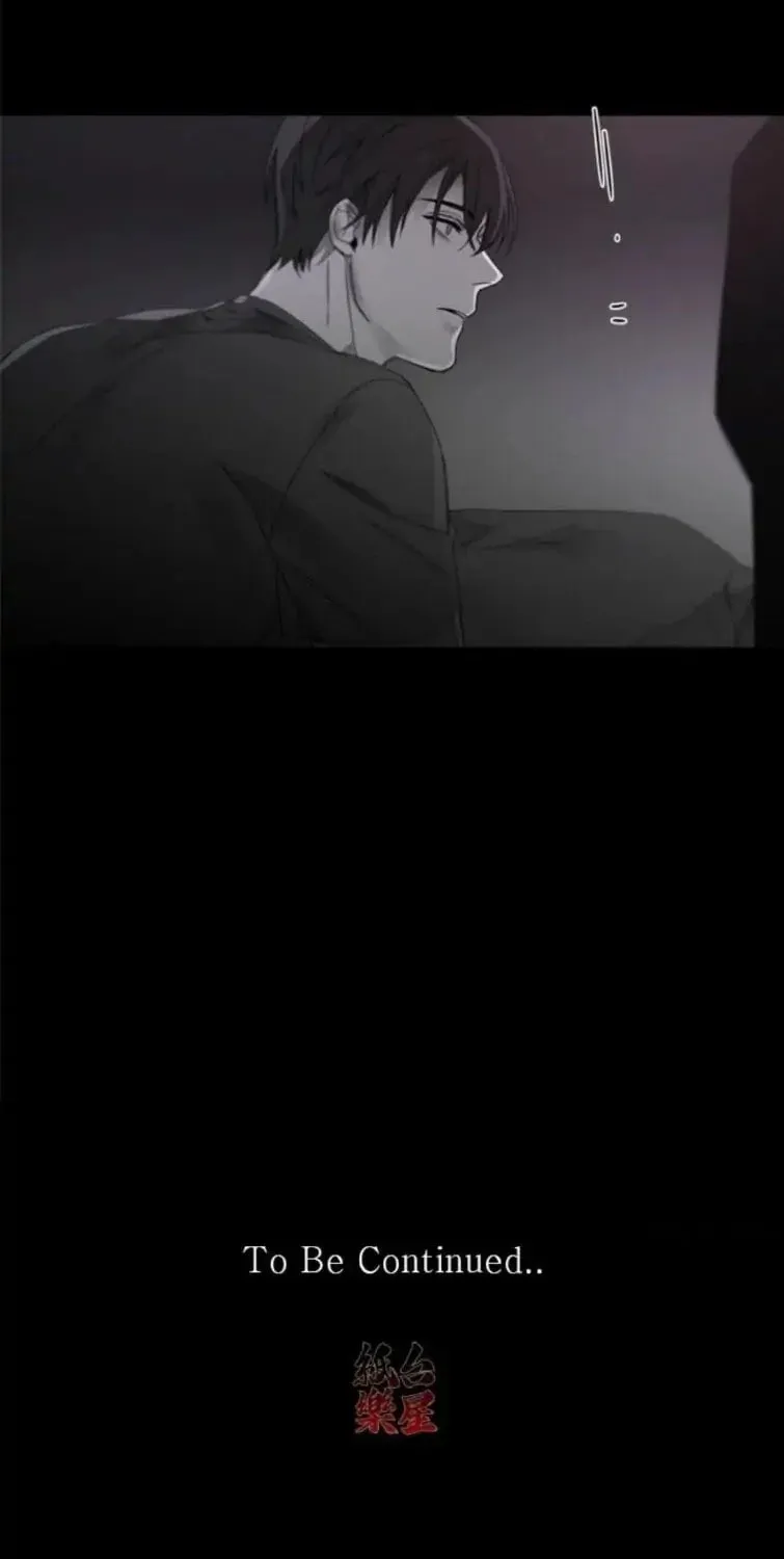 Addiction Chapter 25 page 37 - 
