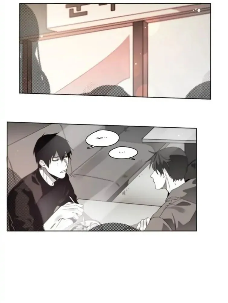 Addiction Chapter 32 page 24 - 