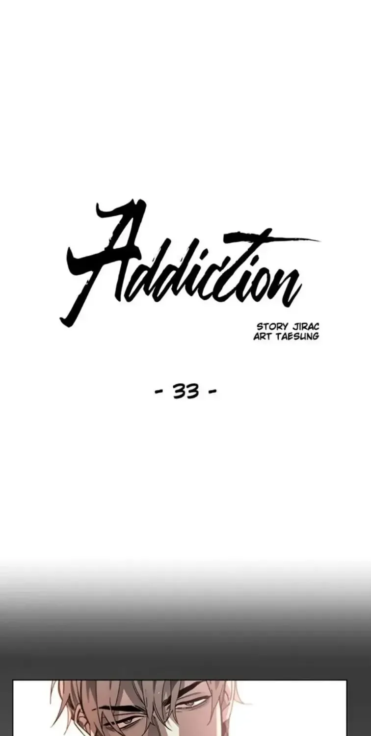 Addiction Chapter 33 page 1 - 