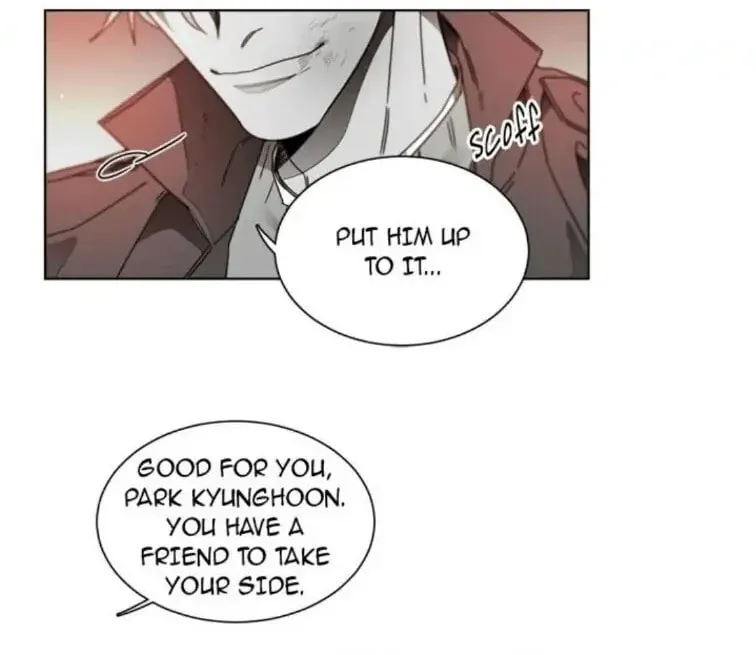 Addiction Chapter 33 page 24 - 