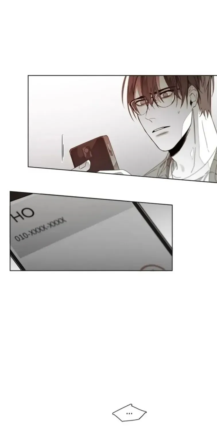 Addiction Chapter 34 page 13 - 