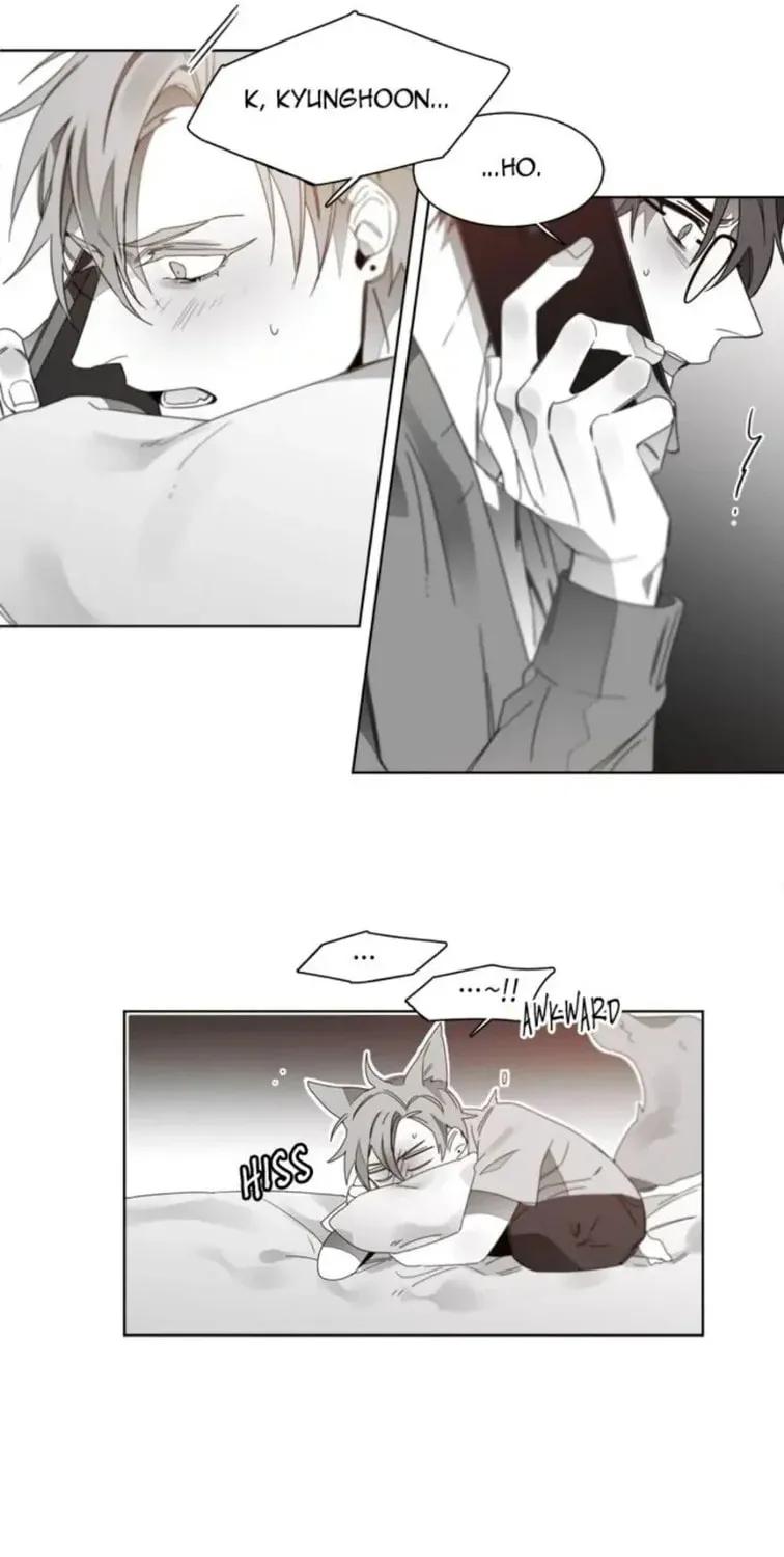 Addiction Chapter 34 page 16 - 