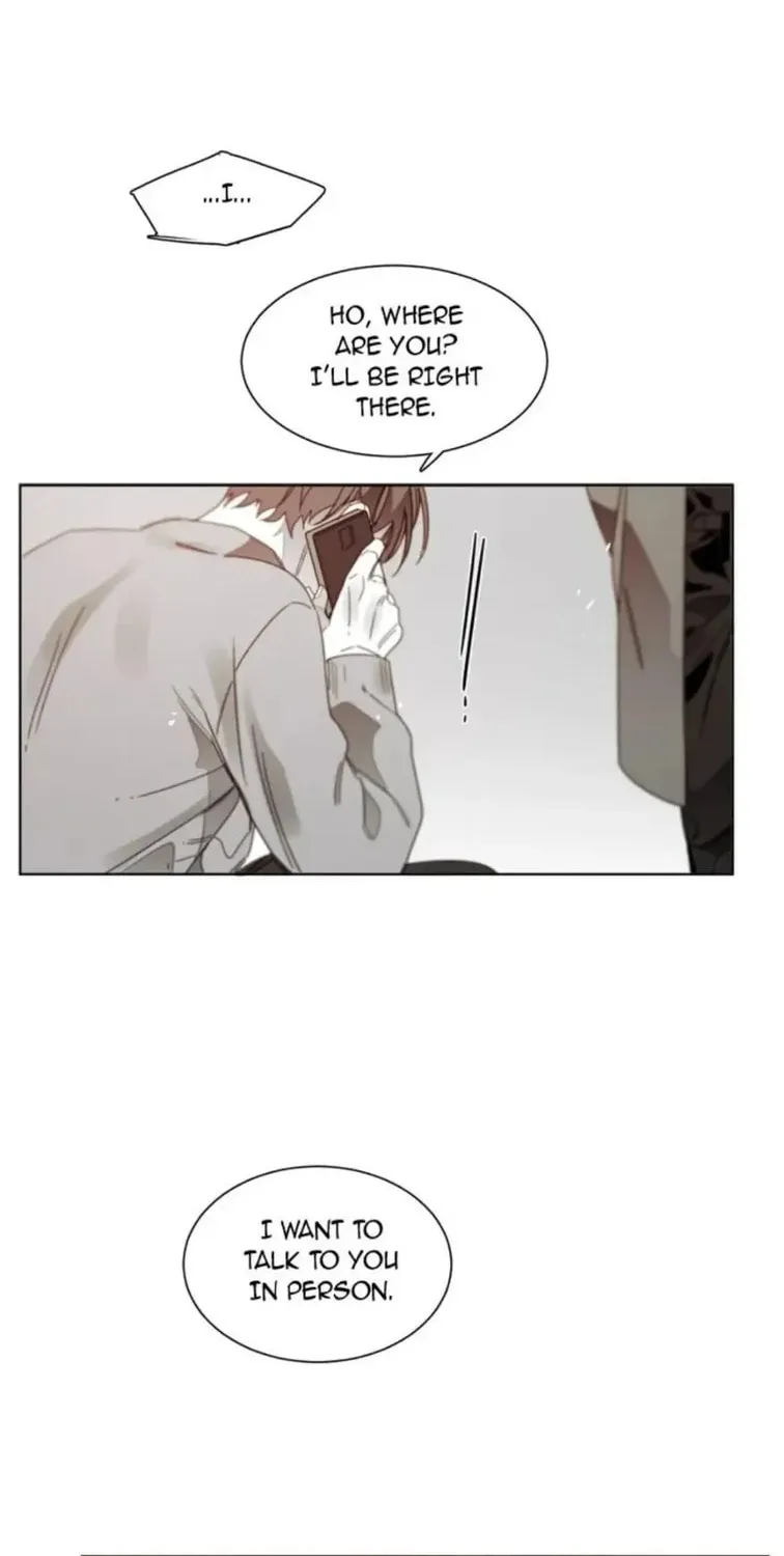 Addiction Chapter 34 page 17 - 