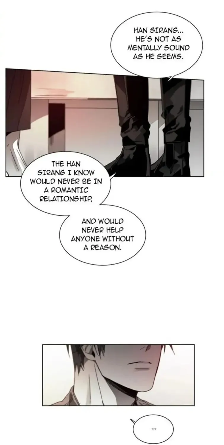 Addiction Chapter 34 page 5 - 