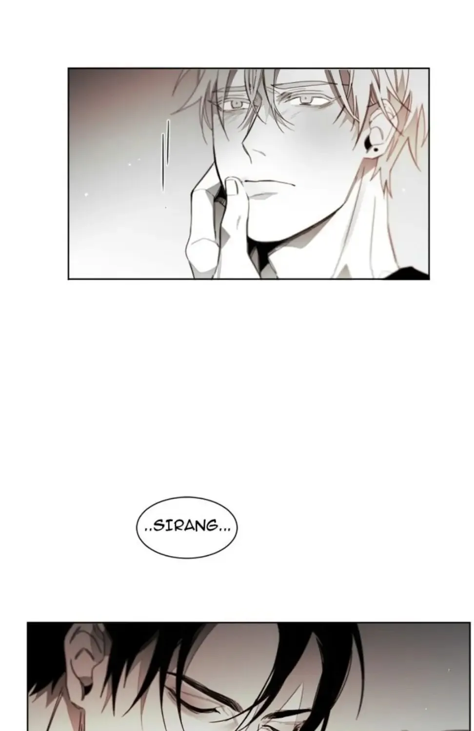 Addiction Chapter 37 page 2 - 