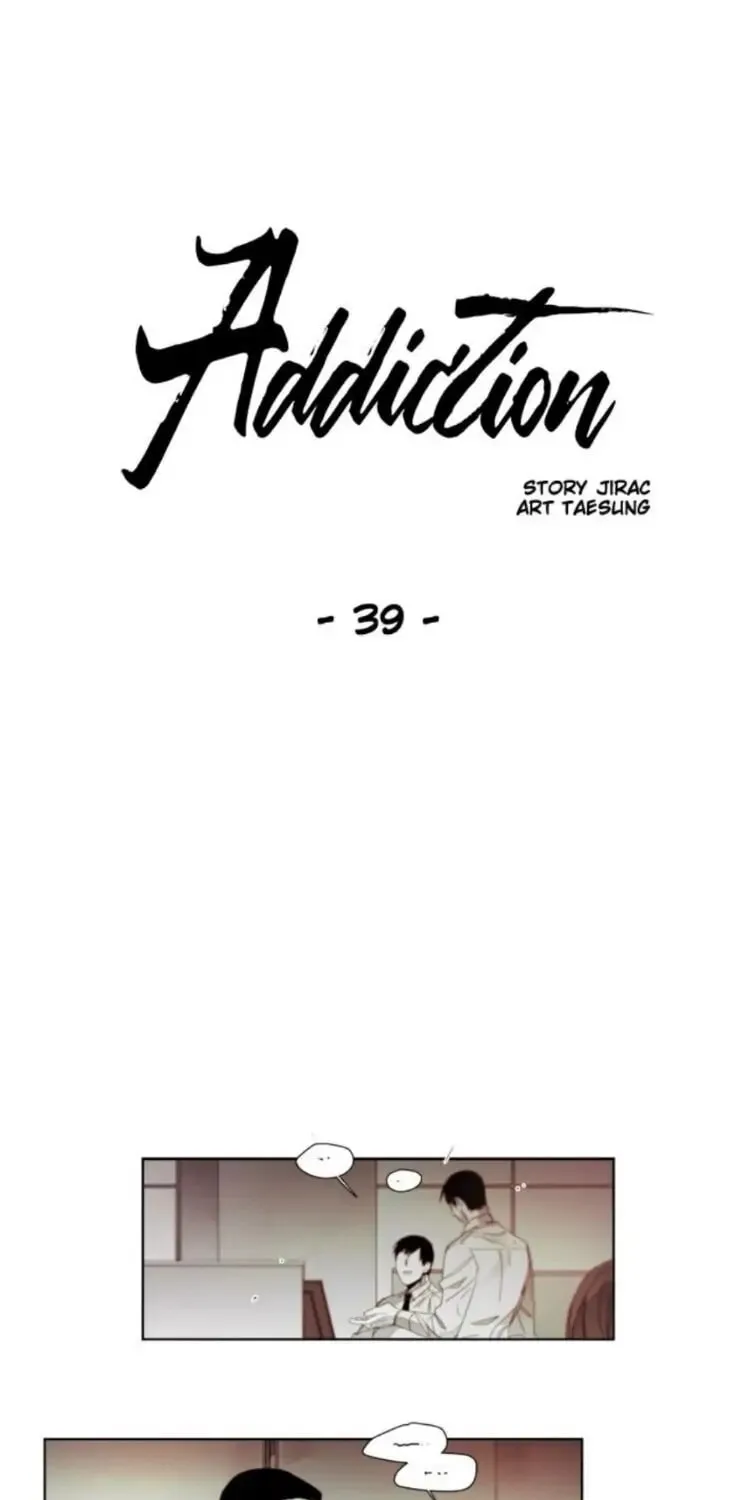 Addiction Chapter 39 page 1 - 