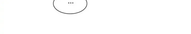 Addiction Chapter 41 page 25 - 