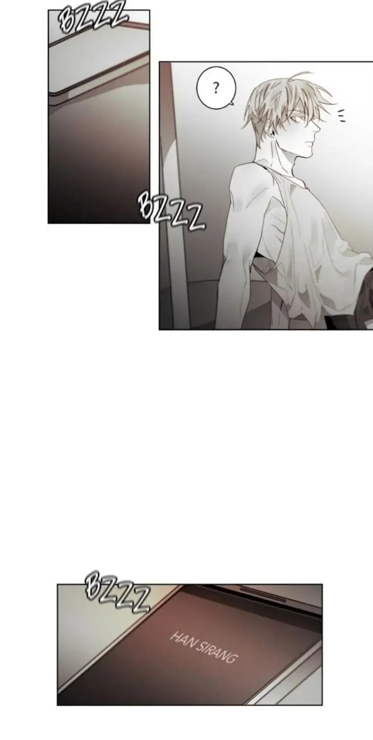 Addiction Chapter 42 page 13 - 