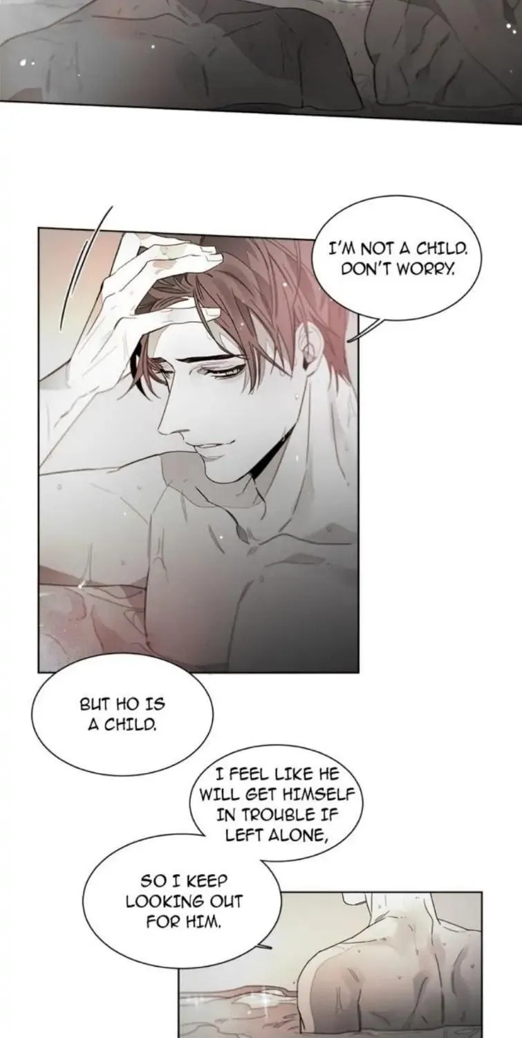 Addiction Chapter 43 page 18 - 