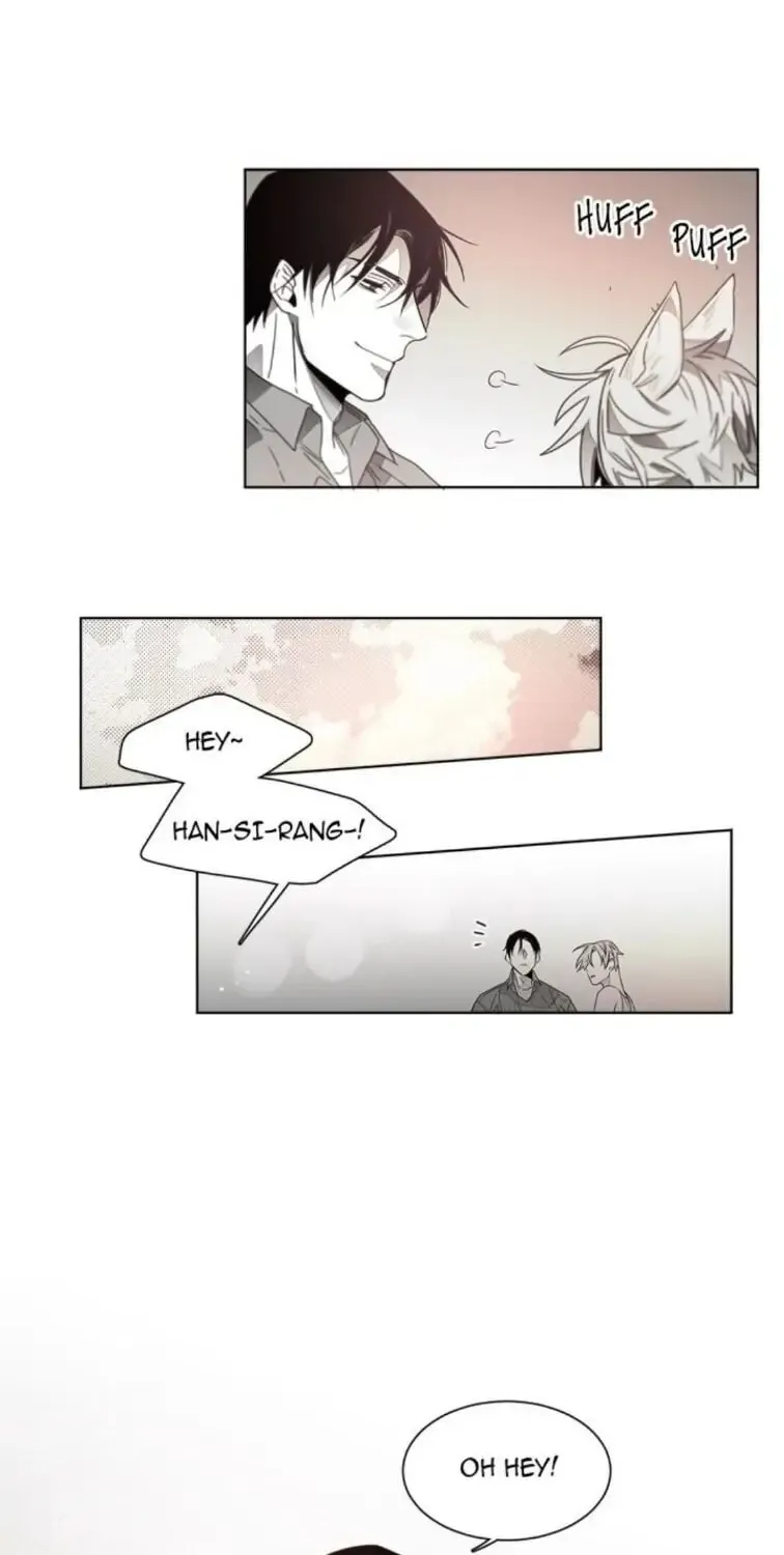 Addiction Chapter 43 page 8 - 