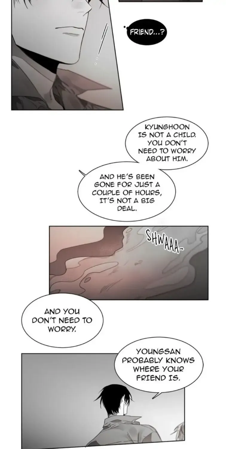 Addiction Chapter 45 page 16 - 