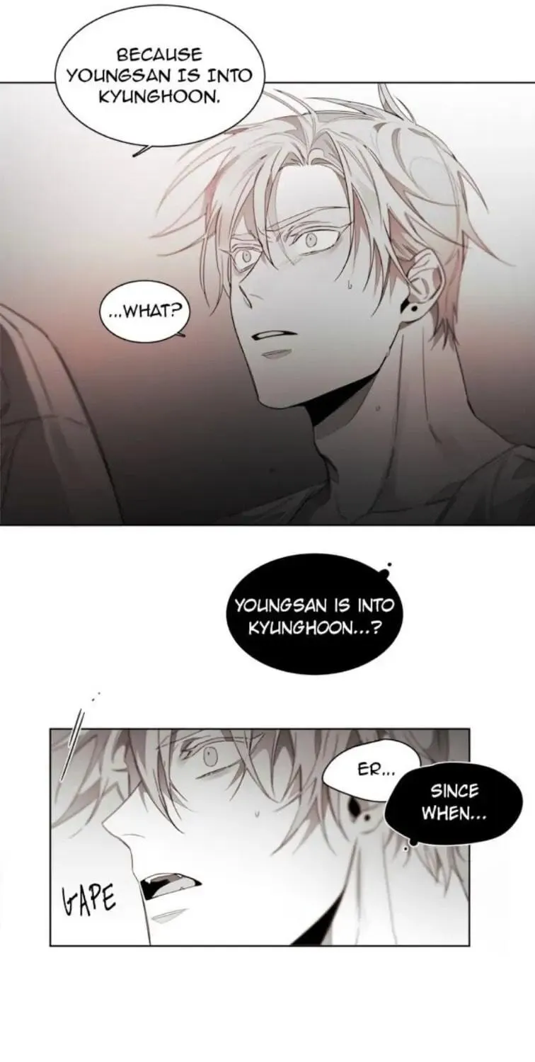 Addiction Chapter 45 page 18 - 