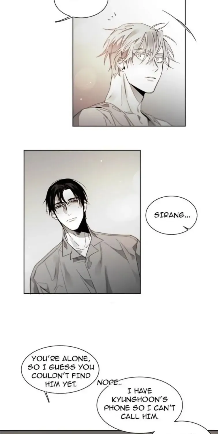 Addiction Chapter 45 page 3 - 