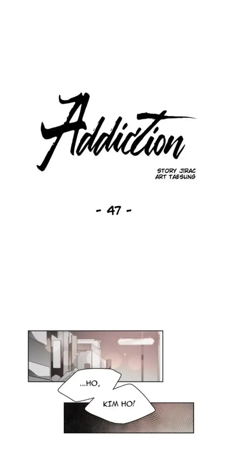 Addiction Chapter 47 page 4 - 