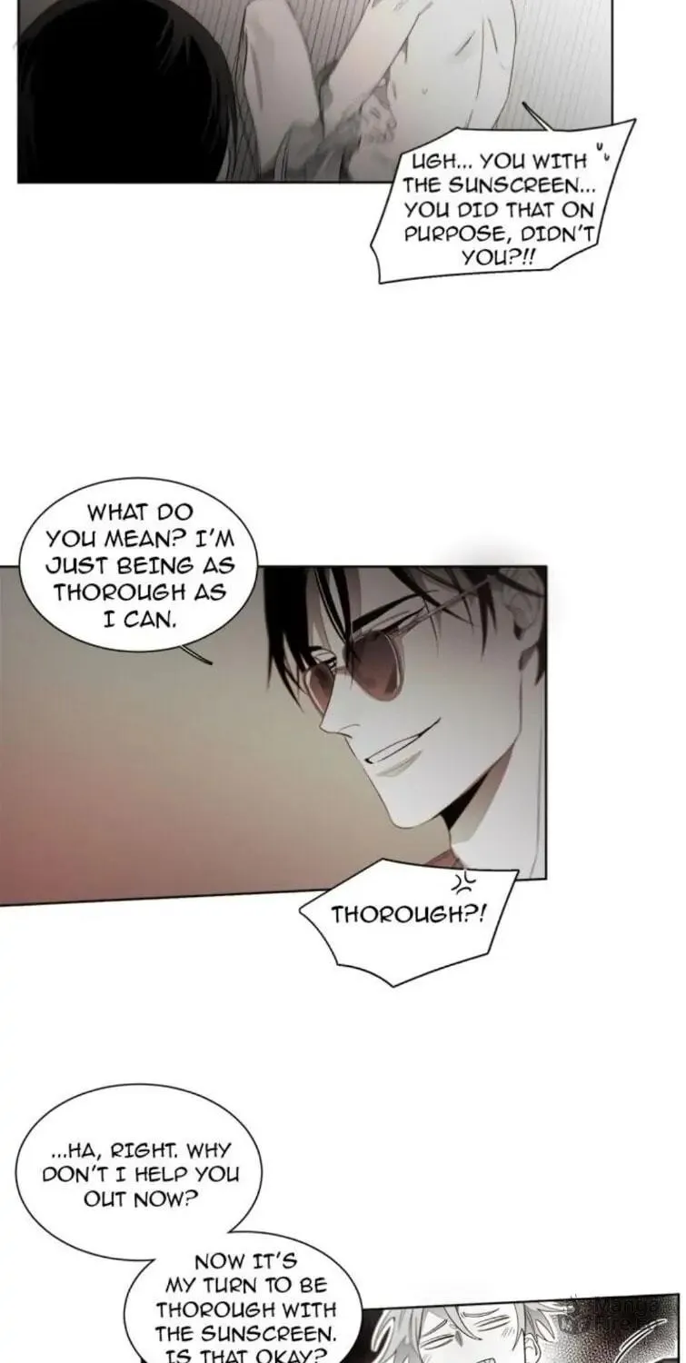 Addiction Chapter 48 page 20 - 
