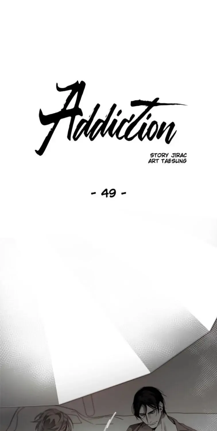 Addiction Chapter 49 page 1 - 