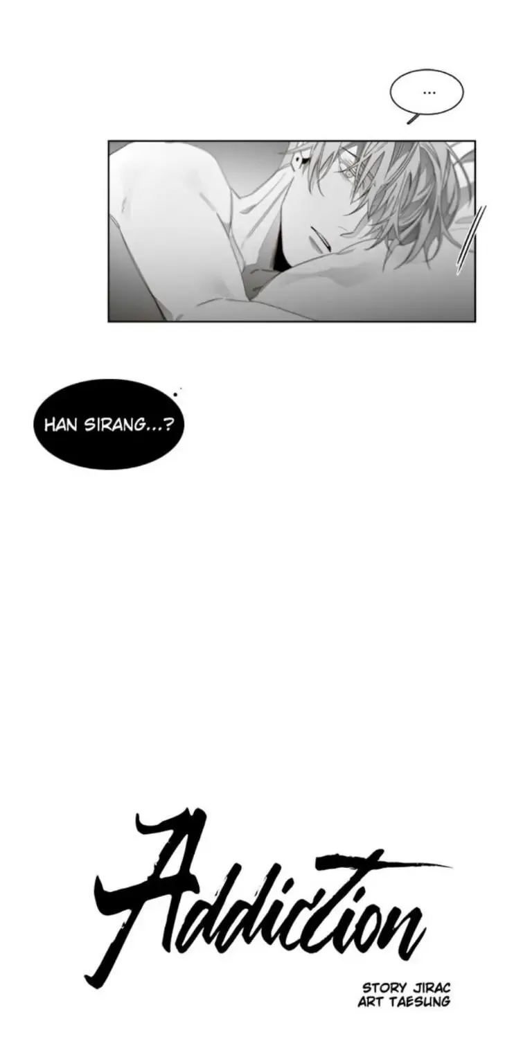 Addiction Chapter 52 page 3 - 