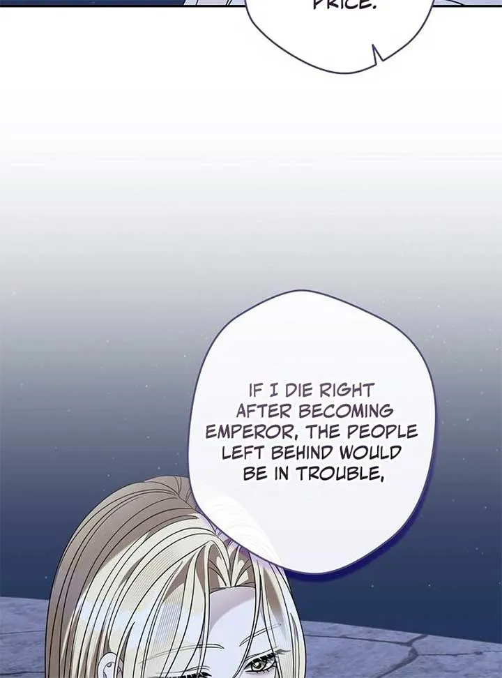 Addiction Chapter 53 page 11 - 