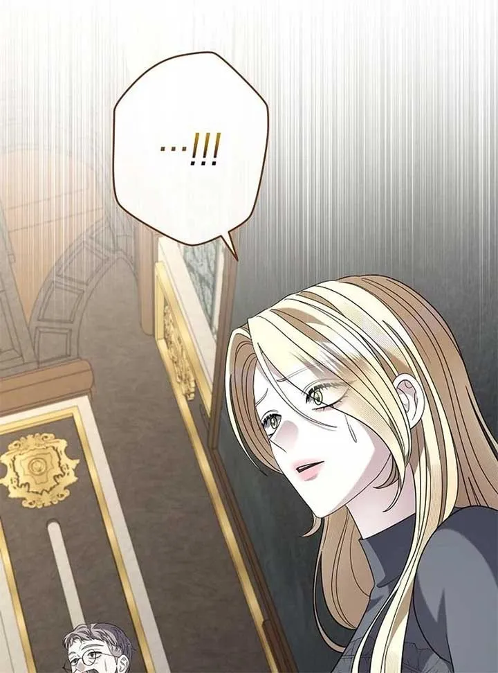 Addiction Chapter 53 page 124 - 
