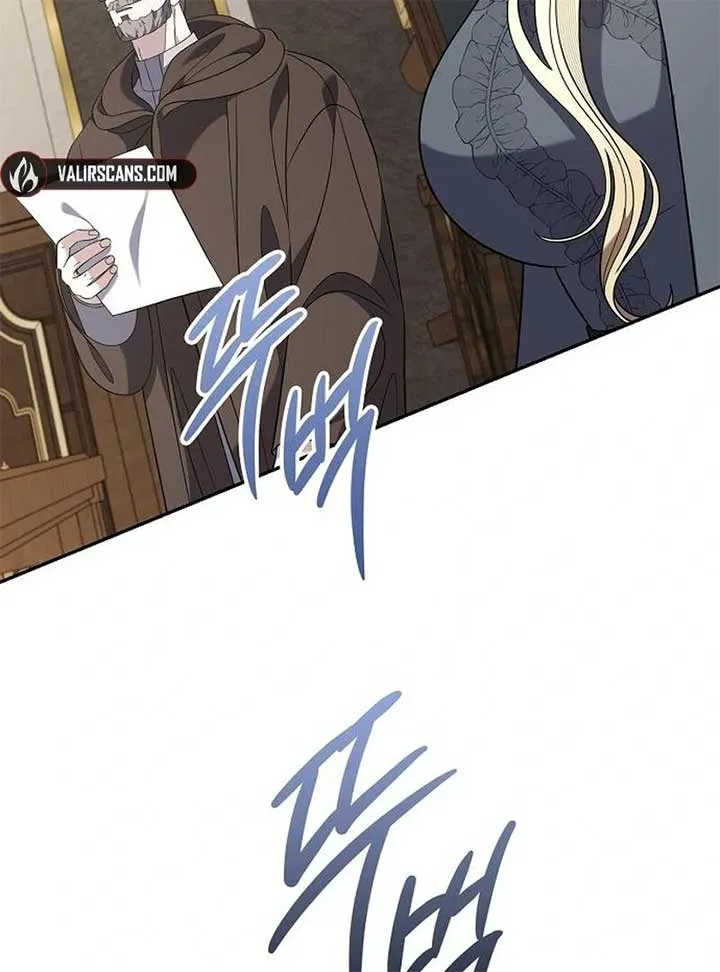 Addiction Chapter 53 page 125 - 