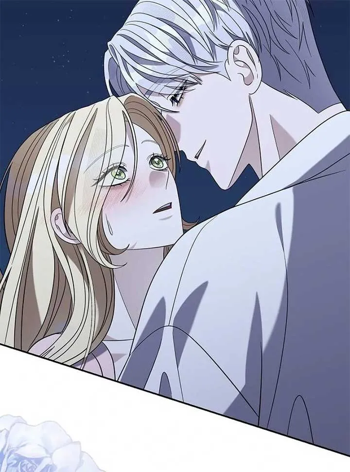 Addiction Chapter 53 page 3 - 