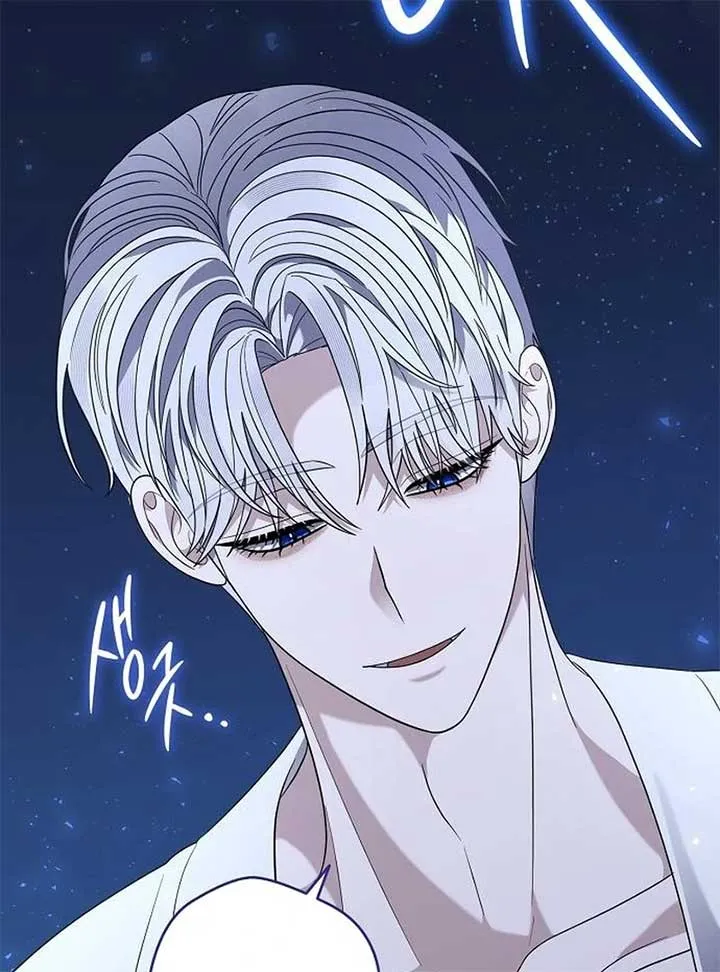 Addiction Chapter 53 page 31 - 