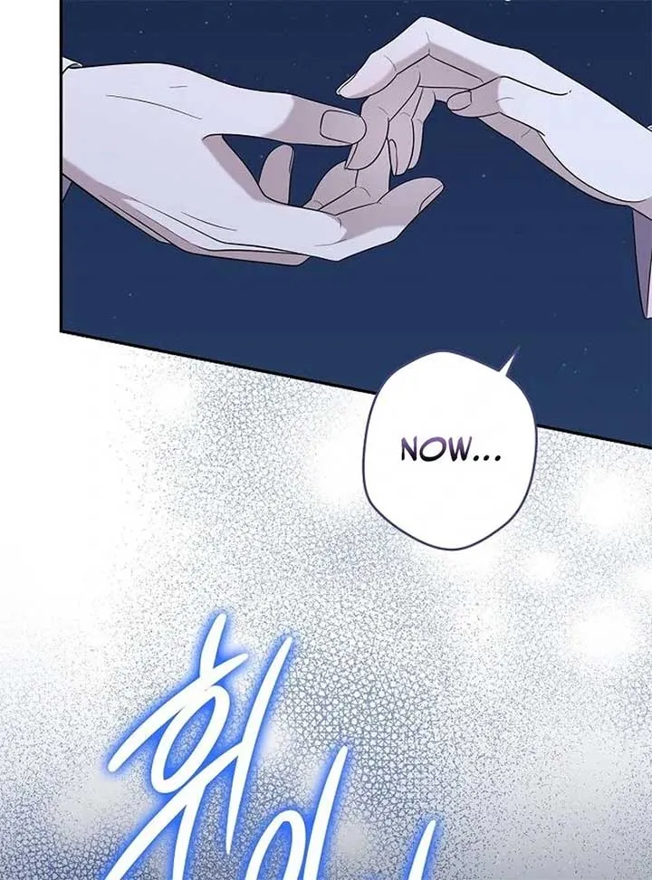 Addiction Chapter 53 page 33 - 