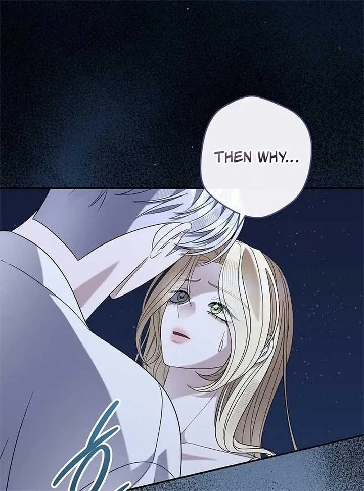 Addiction Chapter 53 page 38 - 