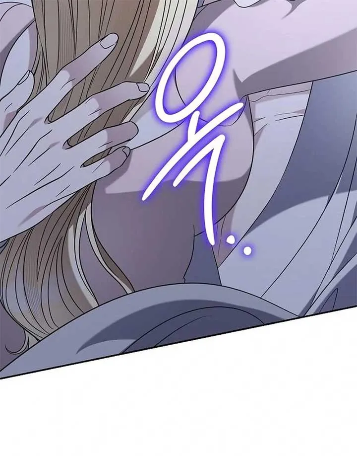 Addiction Chapter 53 page 69 - 